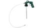 Preview: Metabo UBS 1000 Druckluft-Sprühpistole 601571000