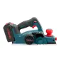 Preview: Ronix 20V Akku Hobel 15000U/min 1x4,0 Ah Akkupack 8603 kompatibel mit Makita Akkus